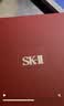 SK-II神仙水精华液330ml礼盒sk2补水保湿护肤品套装化妆全套生日礼物女 实拍图