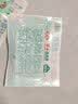 安井芝士鱼豆腐 240g  锁鲜装 火锅关东煮麻辣烫食材 速食熟食方便菜 实拍图