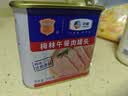 梅林午餐肉火腿罐头早餐火锅搭档340g家庭应急储备即食品物资 实拍图