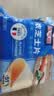 百吉福（MILKANA）芝士片 再制奶酪 原味300g*2 冷藏 早餐烘焙三明治火鸡面 实拍图
