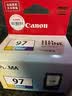 佳能（Canon）CL-97 彩色墨盒(适用E568黑·大印量套装/E568白/E568/E568R) 实拍图