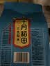 十月稻田 三色糙米 2斤 五谷杂粮米 粗粮饭主食 糙米粥 黑米 红米 实拍图