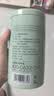 一杯香茶叶绿茶明前碧螺春1钻250g2026新茶礼盒装礼品送礼自己喝散装 实拍图