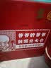 北大仓部优酒 酱香型白酒 50度 680mL*6瓶 整箱装 纯粮大曲 实拍图