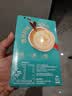 雀巢（Nestle）咖啡粉1+2生椰拿铁速溶三合一尝鲜冲调饮品9条135g 实拍图