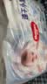 好奇（Huggies）好奇金装小黑洞拉拉裤XXL34片(15kg以上)尿不湿【速干不易红】 实拍图