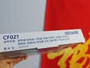 科德宝空调滤清器CF021适用于君威君越凯越英朗昂科拉科鲁兹迈锐宝 实拍图