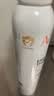 雅漾（Avene）舒泉保湿喷雾300ML 补水舒缓修护敏肌爽肤水护肤晒后湿敷换季礼物 实拍图