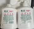 滴露（Dettol）洗手液抑菌消毒滋润500g+500g 补充装 儿童家庭护手替换装 实拍图