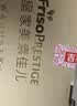 美素佳儿（Friso）皇家儿童配方奶粉 4段（3-6岁适用） 800克*3罐 实拍图