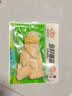 安井鱼籽炸鱼蛋 200g/包  锁鲜装 火锅麻辣烫关东煮  速食熟食方便菜 实拍图