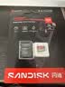 Sandisk闪迪256GB TF(MicroSD)内存卡4K极速金卡A2 V30 U3兼容大疆Pocket3/4P/Action 6运动相机/无人机存储卡 实拍图