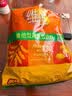 维维维他型减糖豆奶粉1050g低嘌呤营养早餐多重营养非转基因大豆 实拍图