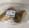 应季新土豆约500g 实拍图
