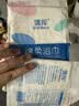 一次性毛巾旅行压缩毛巾旅游 绵柔浴巾【加大款】50*120 1包装 实拍图