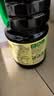 李锦记薄盐系列 薄盐生抽1.52kg【减盐25%* 一级】健康控盐味鲜酱油 实拍图