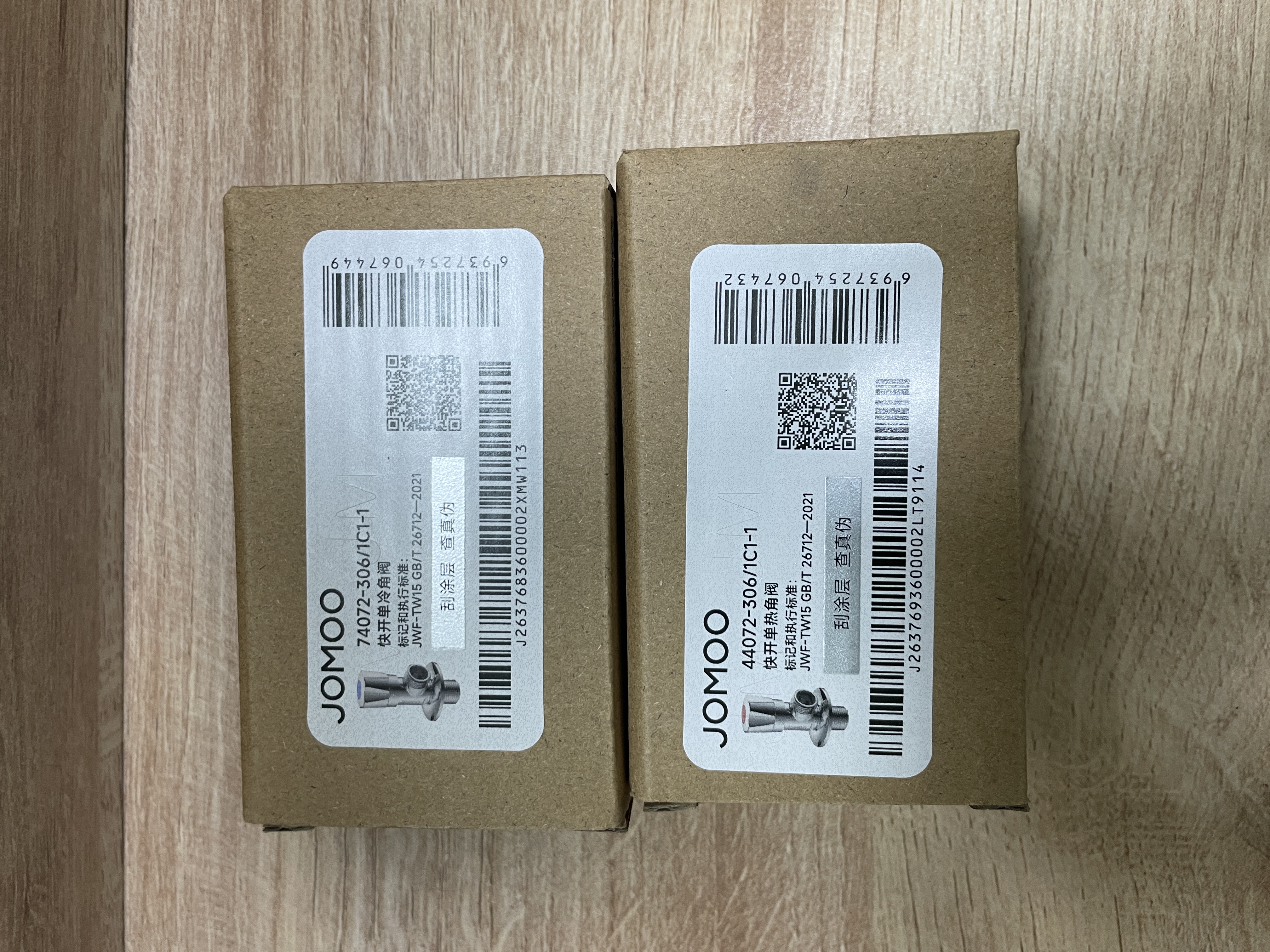 九牧（JOMOO）角阀加厚黄铜冷热通用五金开关三角阀一冷一热套装02064-1C1-1 实拍图