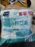 海氏海诺一次性医用外科口罩100只 灭菌级医用口罩成人防尘口罩保暖防晒 实拍图