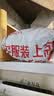 全品屋电动车挡风被冬季加厚2026新款防水加绒加大保暖侧翼全包围电瓶车 招财猫【加大加厚款+侧翼】 实拍图
