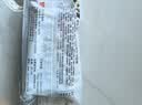 桂冠鱼子蛋240g 冷冻 飞鱼籽 包心鱼丸 火锅食材汤煮麻辣烫关东煮烧烤 实拍图