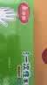 美丽雅  一次性手套食品用升级加厚200只 盒装抽取pe手套厨房餐饮家务 实拍图