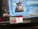 雕塑家18.5英寸便携式显示器2k 280Hz高刷100%sRGB色域 Ps4/5游戏电竞扩展屏笔记本电脑手机副屏MQ18LF 实拍图