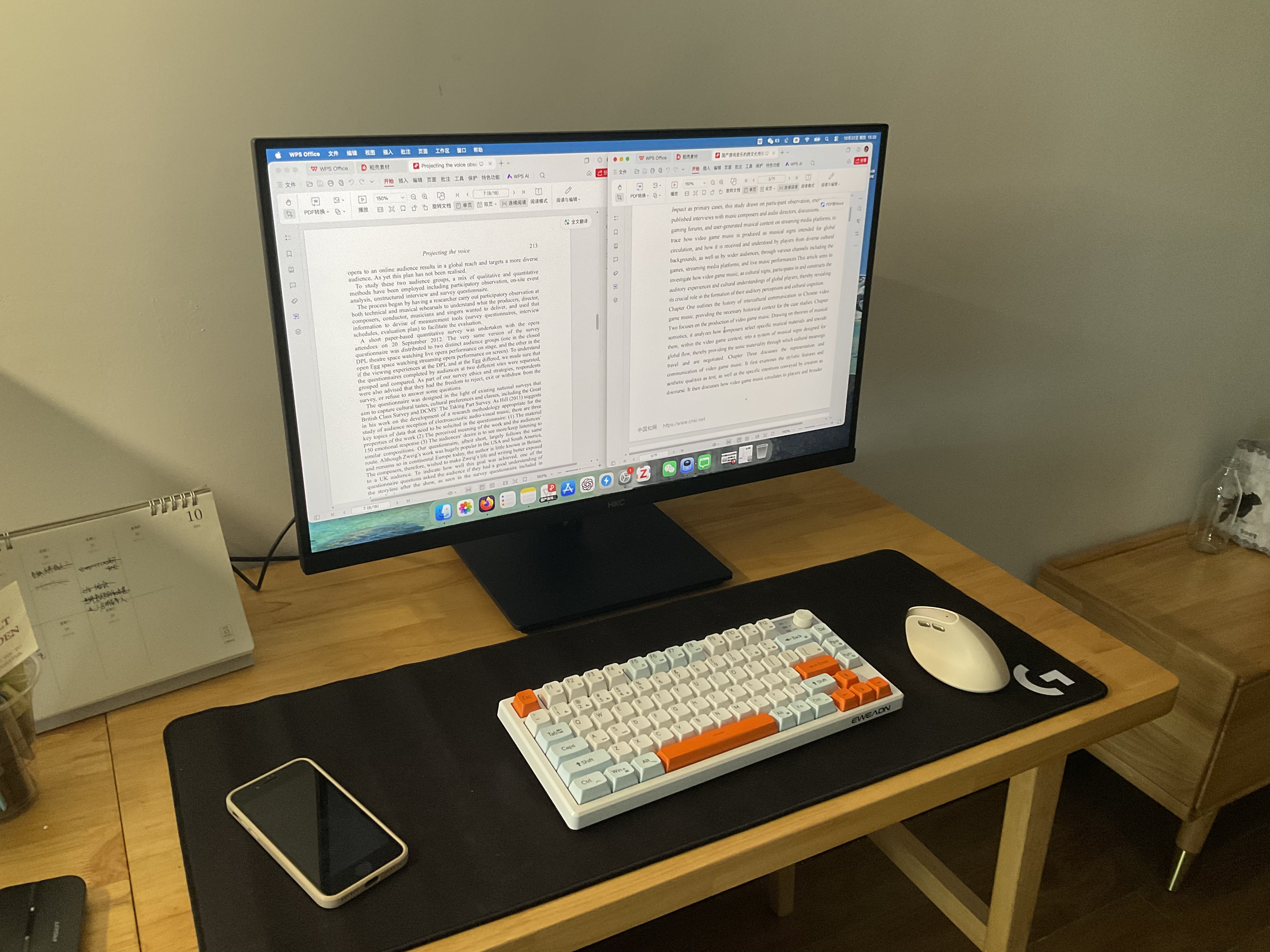HKC 27英寸4K显示器超清75Hz双模144Hz IPS屏10bit HiDPI技术HDR400 Type-C90W办公mac笔电外接T2755U 实拍图