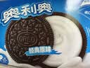 奥利奥（Oreo）原味夹心饼干523g 休闲零食 早餐下午茶 独立小包装 实拍图
