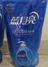 蓝月亮 手洗专用洗衣液 风清白兰 1kg/袋补充装 内衣内裤适用 洁净去污 实拍图
