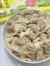 湾仔码头韭菜猪肉水饺1320g66只速食面点生鲜饺子夜宵儿童早餐速冻半成品 实拍图