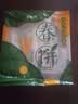 露营烧烤铁棍山药春饼手工春饼烙馍商用速食薄皮筋饼火锅小饼 铁棍山药春饼150g*1袋10张 实拍图