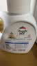 菁华洗衣液freshHY清可新持久留香洗衣抑菌除菌除螨抗污消臭 樱花12斤（ 3L*2瓶 ） 实拍图