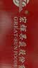 京鲜生 烟台红富士苹果 10斤装【精品大果】 单果80-85mm  生鲜礼盒 实拍图