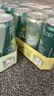 Perrier巴黎水氼颂家 青柠味气泡水330ml*24罐 进口含气饮料0糖0卡无负担 实拍图