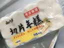 云山半切片年糕白年糕片炒年糕火锅食材配料水磨年糕方便菜速食400g 实拍图