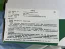 彪马PUMA 复古透气帆布板鞋男女款运动休闲鞋IV-60 390425 42 实拍图