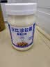 丘比沙拉酱 200g*1瓶 香甜口味 调味品 三明治面包酱水果蔬菜火鸡面 实拍图