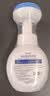 OVDL 泡沫花朵洗手液300ml 花瓣形泡沫慕斯温和非免洗（草莓香型） 实拍图