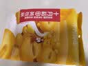 十月稻田 黄小米 1kg 真空袋装 杂粮 早餐粥米 五谷杂粮 粗粮 2斤 实拍图