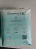 朵薇黄子韬卫生巾超长日用姨妈巾量大防漏265mm7片便携旅行京东自营 实拍图