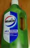 威露士（Walch）多用途消毒液(1L*3+60ml*2)衣物消毒水居家地板杀菌除螨 非84酒精 实拍图