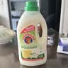 大公鸡管家液态洗衣皂洗衣液1.5L*2白苔香持久留香孕婴可用【临期清仓】 实拍图