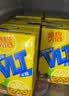 维他奶维他低糖柠檬茶饮料250ml*16盒 家庭聚会 分享装 实拍图