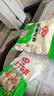 安井葱油花卷 1kg 2斤装约34个 馒头包子面点 速冻家庭装早餐 实拍图