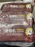 三仕达油烟机湿巾40片*3包去油去污厨房湿巾灶台灶具家用清洁巾厨房用纸 实拍图