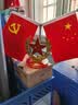 五星红旗摆件客厅桌面家用办公室车载家里旺宅风水国旗党旗大号 【五角星款】国旗+水晶底座+麦穗五角星 17cm（中号） 实拍图