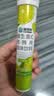 康恩贝 维生素c泡腾片4g*20片 固体饮料果味维c泡腾片VC柠檬味 实拍图