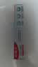 高露洁（Colgate）【新品榜】齿科学会认证儿童牙膏抗糖酸防蛀6-12岁70g*2包装随机 实拍图