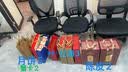 【礼券】阳澄联合大闸蟹礼券8666型公4.5两母3.5两4对8只螃蟹券送礼盒礼品卡 实拍图