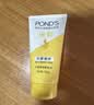 旁氏（POND'S）米粹润泽保湿洁面乳150g 氨基酸洗面奶男女去角质 实拍图